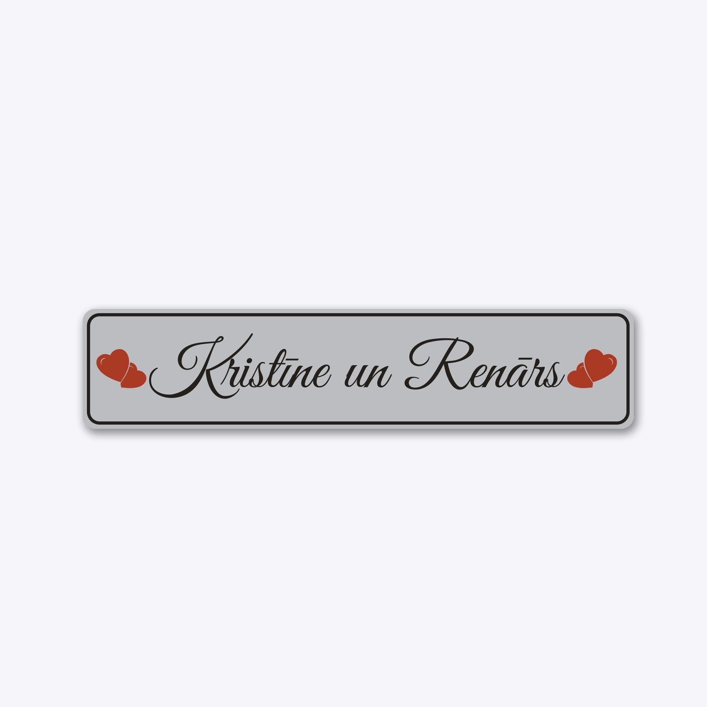 Vārda zīme ar uzlīmi kāzām - KRISTĪNE UN RENĀRS - ar sirsniņām - 114 x 520mm
