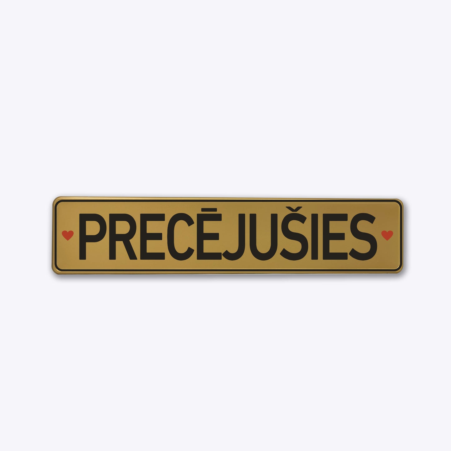 Vārda zīme ar uzlīmi kāzām - PRECĒJUŠIES ar sirsniņām - 114 x 520mm