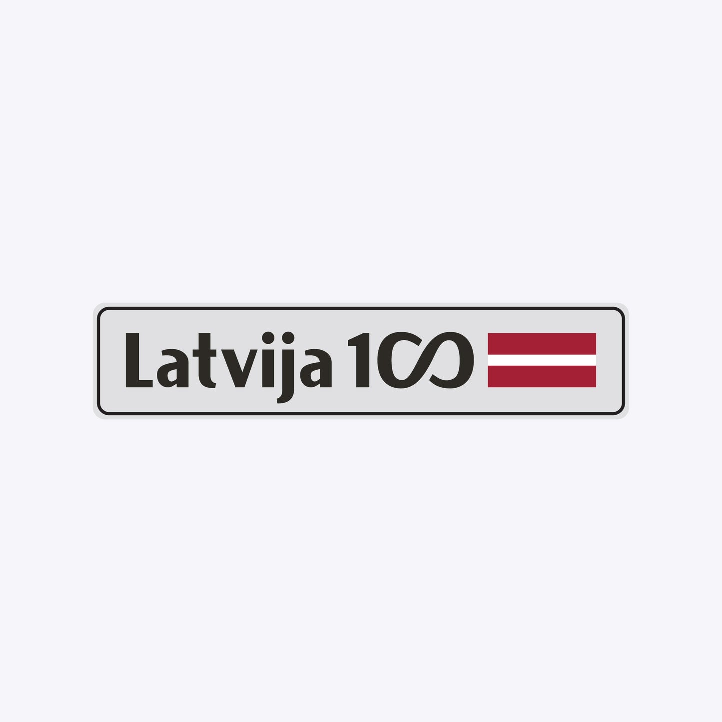 Vārda zīme ar uzlīmi - Latvija 100 ar karogu - 114 x 520mm