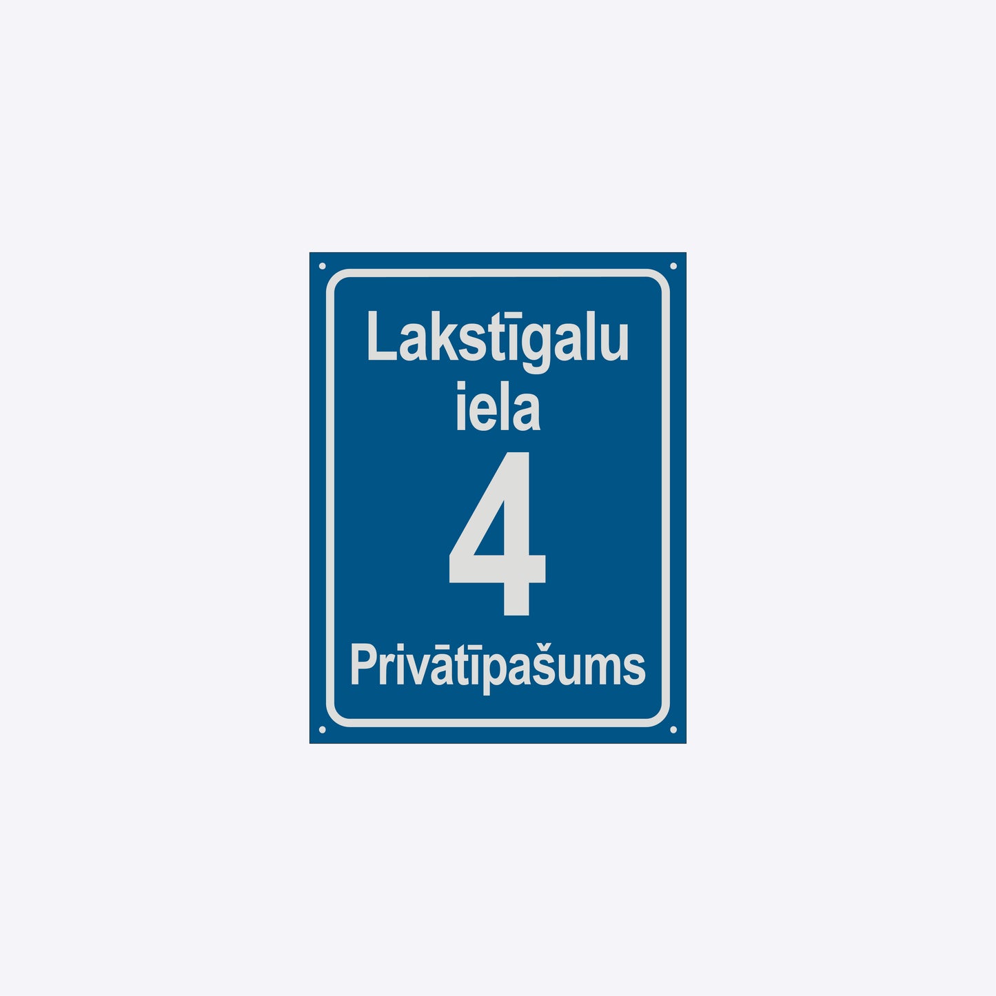 Mājas numura plāksne - Bauskas novads - 230 x 300mm VECUMNIEKU, BĀRBELES, KURMENES, SKAISTKALNES, STELPES UN VALLES PAGASTA ADMINISTRATĪVAJĀ TERITORIJĀ