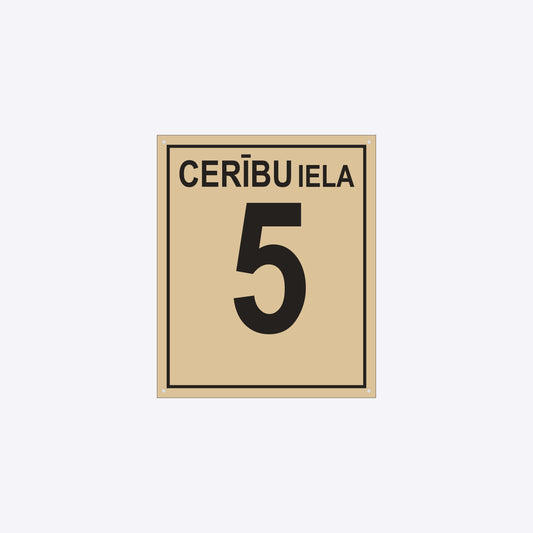 Mājas numura plāksne - Bauskas novads - 250 x 300mm BAUSKAS PILSĒTAS, BRUNAVAS, CERAUKSTES, CODES, DĀVIŅU, GAILĪŠU, ĪSLĪCES, MEŽOTNES UN VECSAULES PAGASTA ADMINISTRATĪVAJĀ TERITORIJĀ