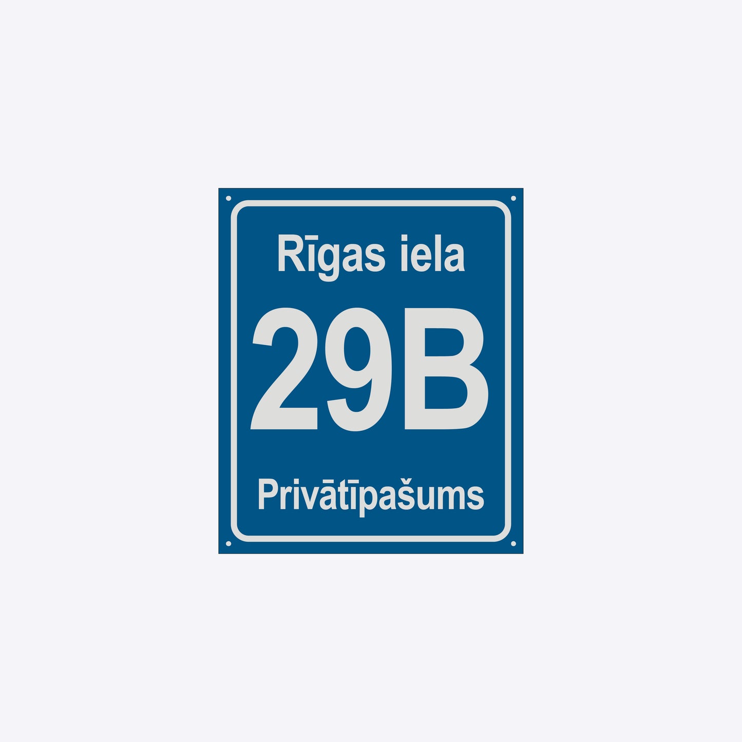 Mājas numura plāksne - Bauskas novads - 250 x 300mm VECUMNIEKU, BĀRBELES, KURMENES, SKAISTKALNES, STELPES UN VALLES PAGASTA ADMINISTRATĪVAJĀ TERITORIJĀ