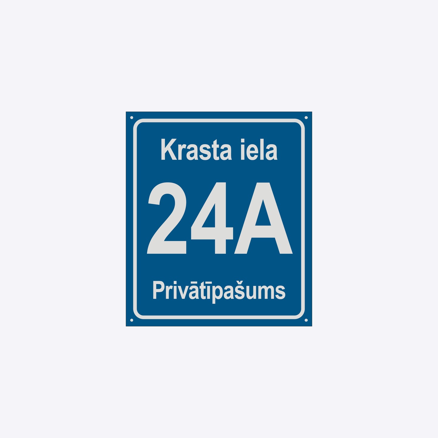 Mājas numura plāksne - Cēsu novads - 260 x 300mm LĪGATNES PILSĒTĀ