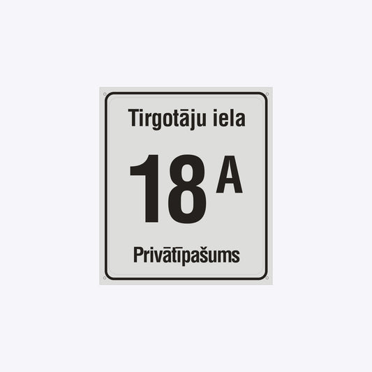 Mājas numura plāksne - Alūksnes novads - 280 x 320mm