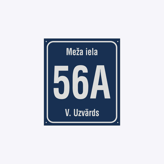 Mājas numura plāksne - Gulbenes novads - 280 x 320mm