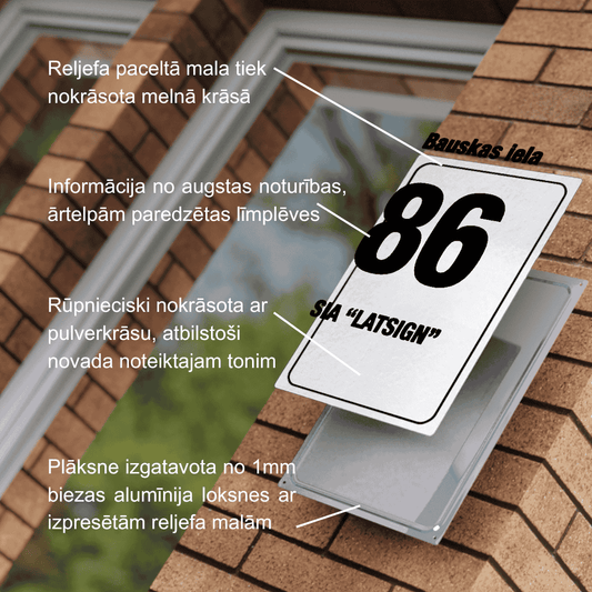 Mājas numura plāksne - Grobiņa 280 x 320 mm