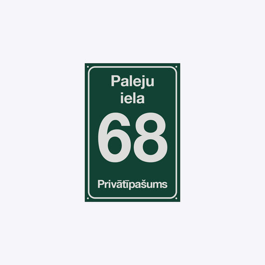 Mājas numura plāksne - Mārupes novads - 220 x 320mm MĀRUPES PILSĒTA UN MĀRUPES PAGASTS