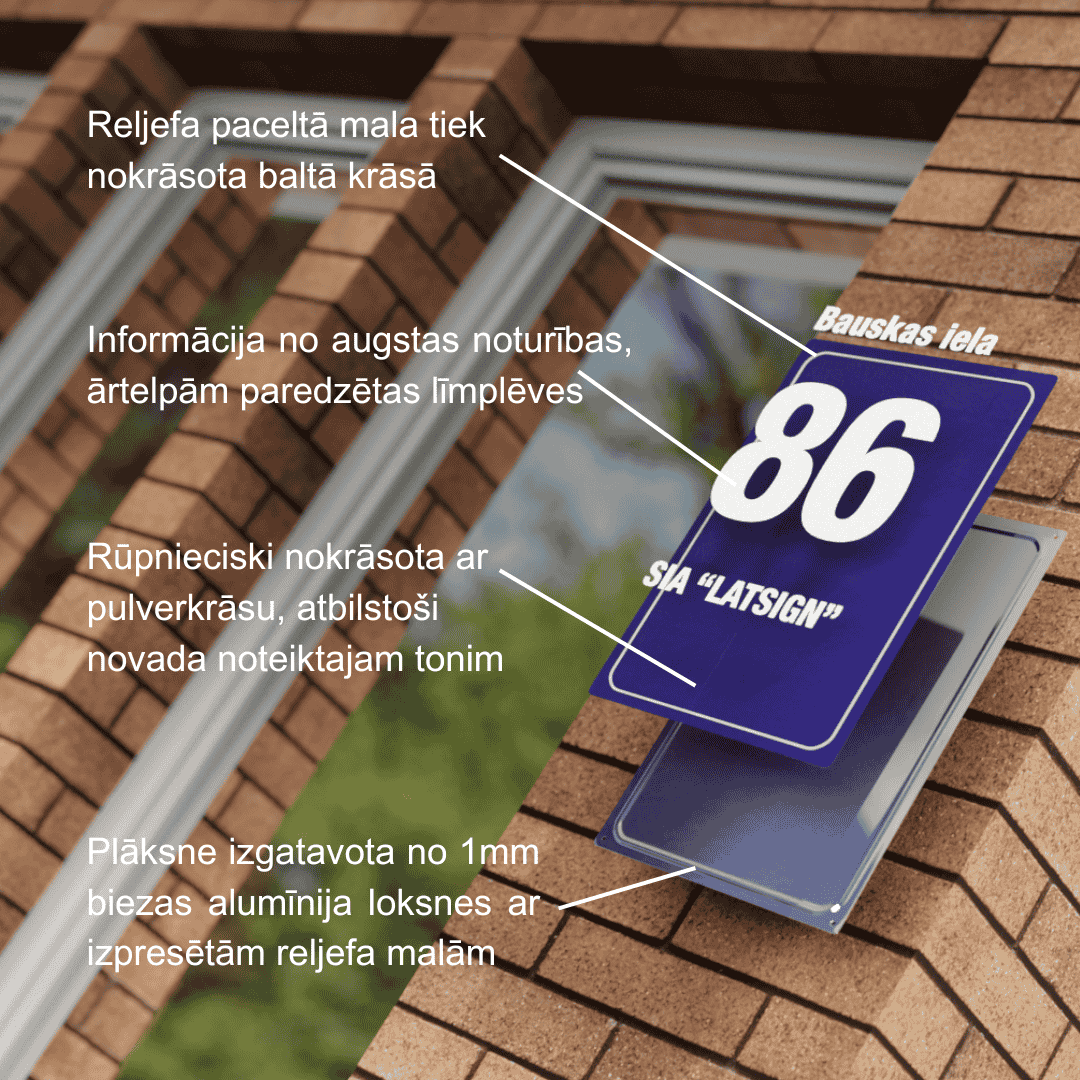 Mājas numura plāksne - Saulkrastu novads - 280 x 320mm SAULKRASTU PILSĒTĀ UN ZVEJNIEKCIEMĀ (JA NUMURS SATUR 3 UN VAIRĀK CIPARUS VAI BURTUS)