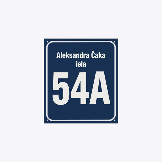 Mājas numura plāksne - Rīga 280 x 320mm JA NUMURS SATUR 3 UN VAIRĀK CIPARUS VAI BURTUS