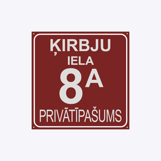Mājas numura plāksne - Salaspils novads - 400 x 400mm SALASPILS PILSĒTA