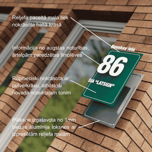 Ielas nosaukuma plāksne - Mārupes novads - 160 x 560mm MĀRUPES PILSĒTA UN MĀRUPES PAGASTS