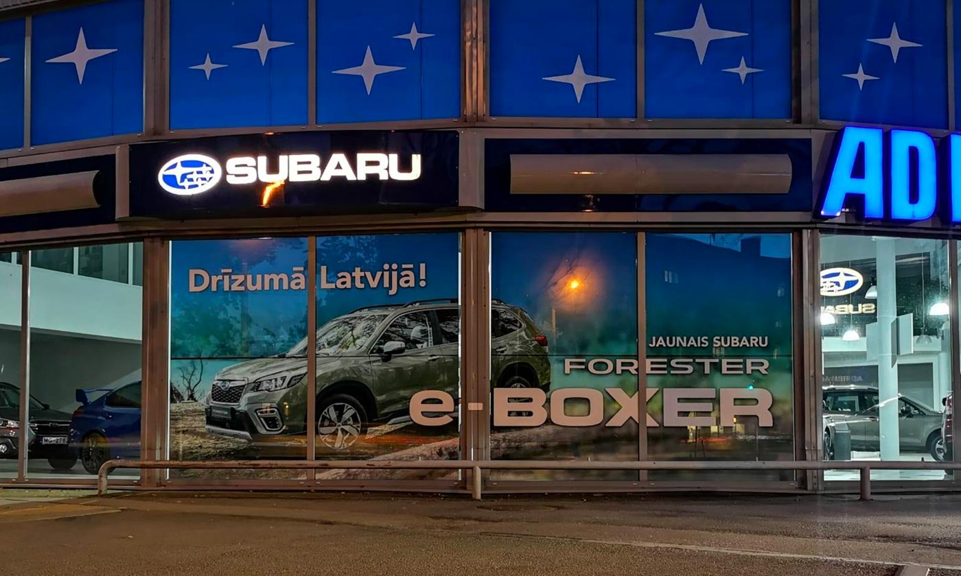 Subaru veikala skatlogs un vitrīna