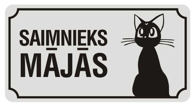 Zīme SAIMNIEKS MĀJĀS, 114mm x 220mm