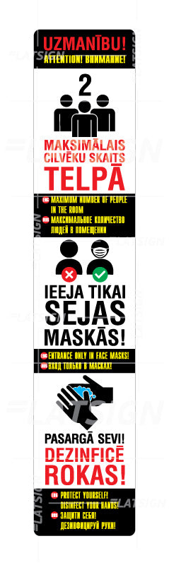 Uzlīme - Norāde par ierobežojumiem publiskā telpā Latsign
