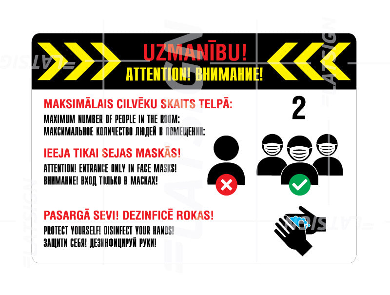 Uzlīme - Norāde par ierobežojumiem publiskā telpā Latsign
