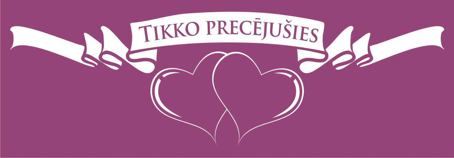 Uzlīme - Tikko precējušies, 50 x 16 cm