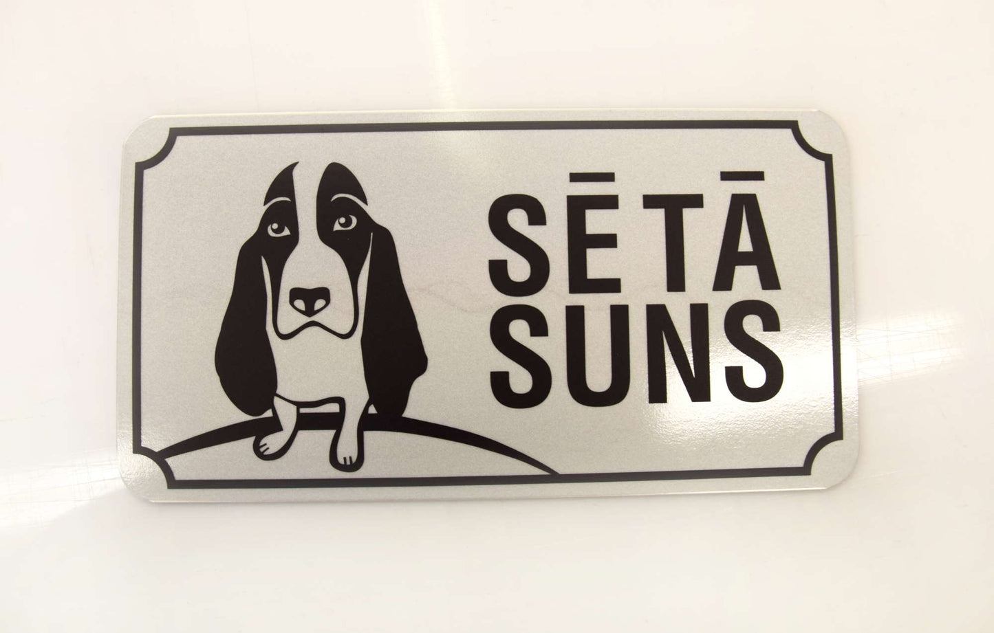 Zīme - SĒTĀ SUNS, 114mm x 220mm