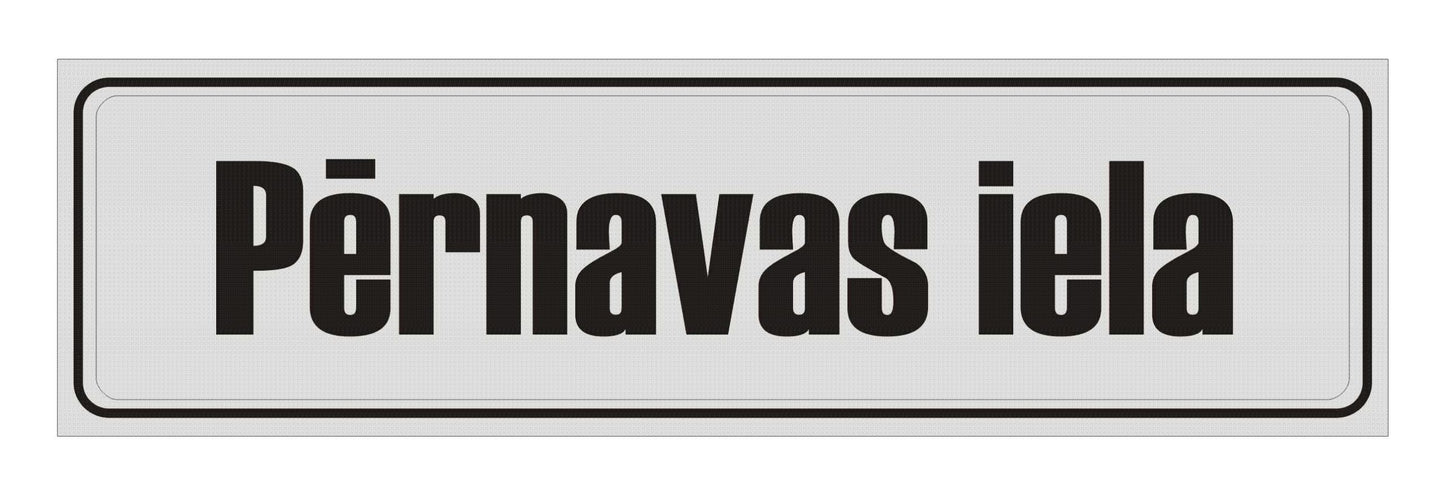 Ielas nosaukuma plāksne - Salacgrīva