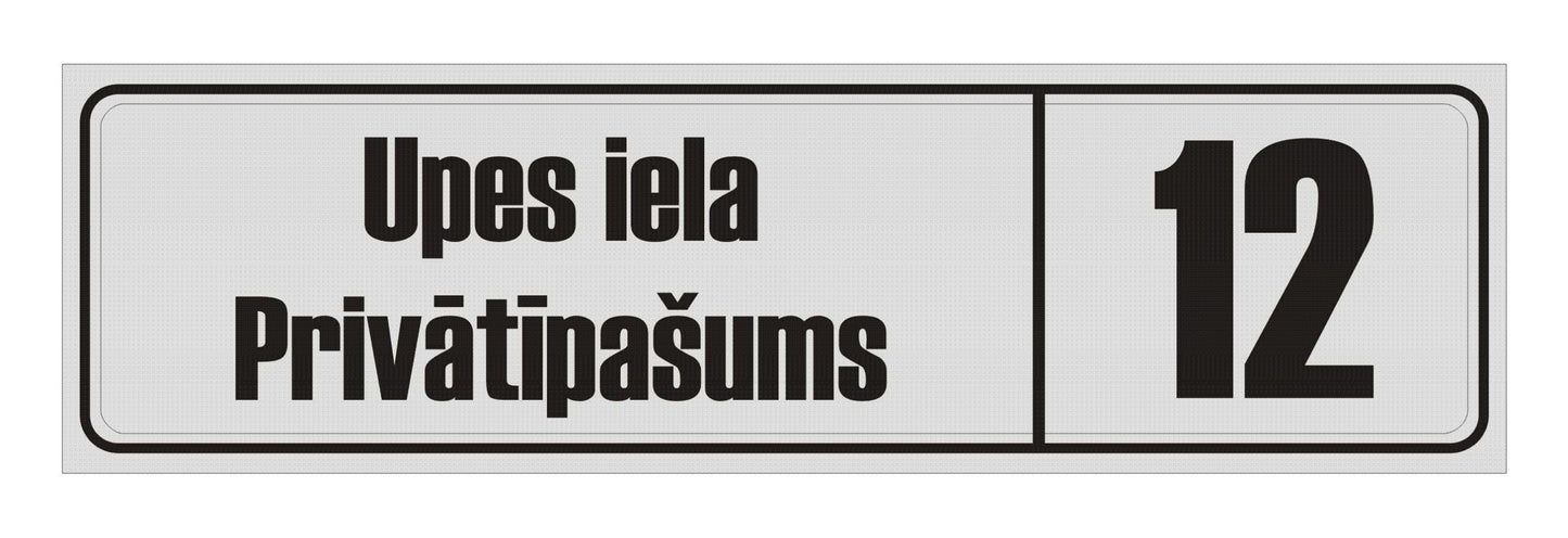 Mājas numura plāksne - Salacgrīva - 170mm x 600mm