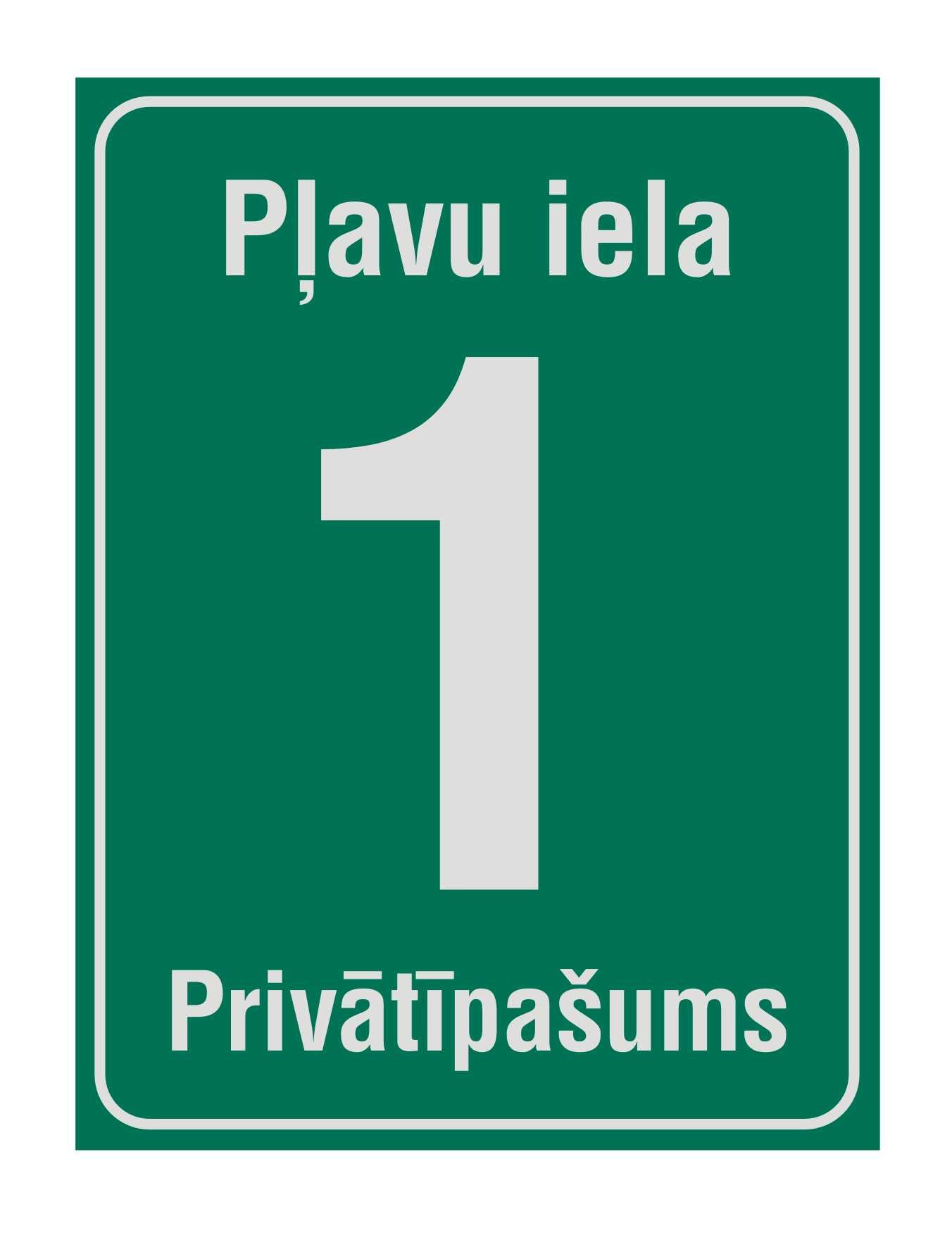 Mājas numura plāksne - Aizkraukle 300 x 400 mm