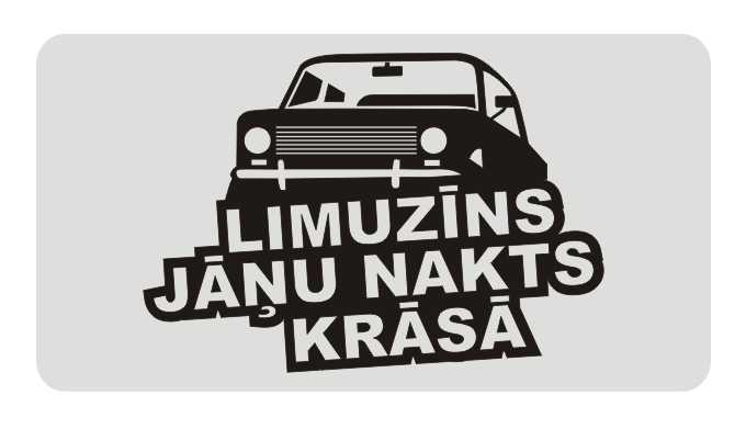 Zīme LIMUZĪNS JĀŅU NAKTS KRĀSĀ, 114mm x 220mm