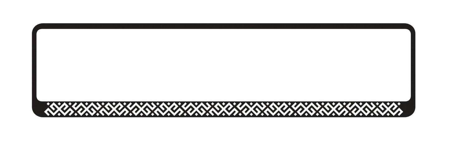 Auto numura turētājs ar latvju rakstiem - Mārtiņa zīme Latsign