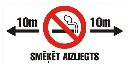 Uzlīme - Smēķēt aizliegts, 20 x 10 cm