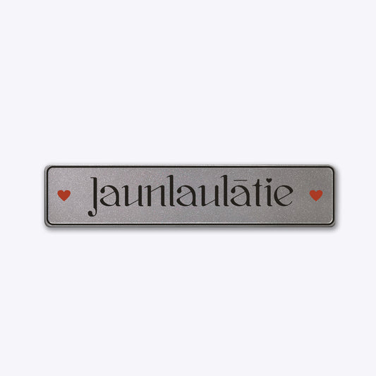 Vārda zīme ar uzlīmi kāzām - JAUNLAULĀTIE - 114 x 520mm