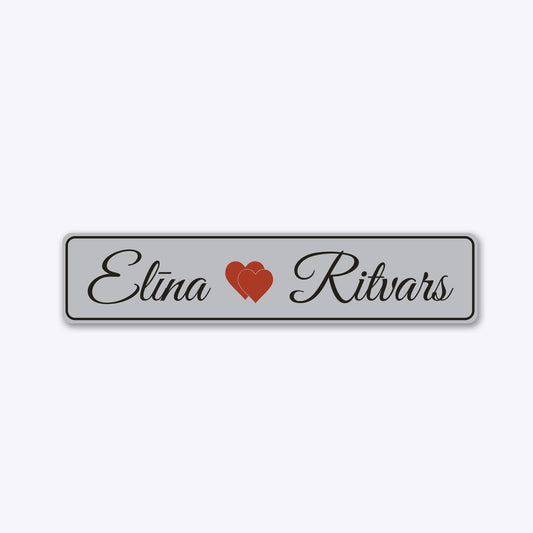 Vārda zīme ar uzlīmi kāzām - ELĪNA un RITVARS - 114 x 520mm