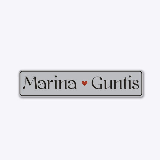Vārda zīme ar uzlīmi kāzām - MARINA un GUNTIS - 114 x 520mm