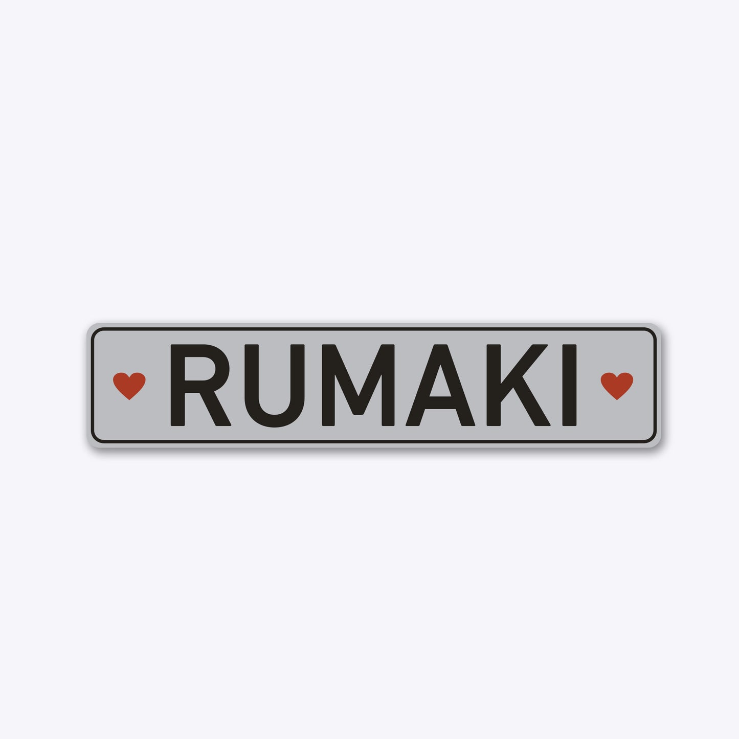Vārda zīme ar uzlīmi kāzām - RUMAKI - 114 x 520mm