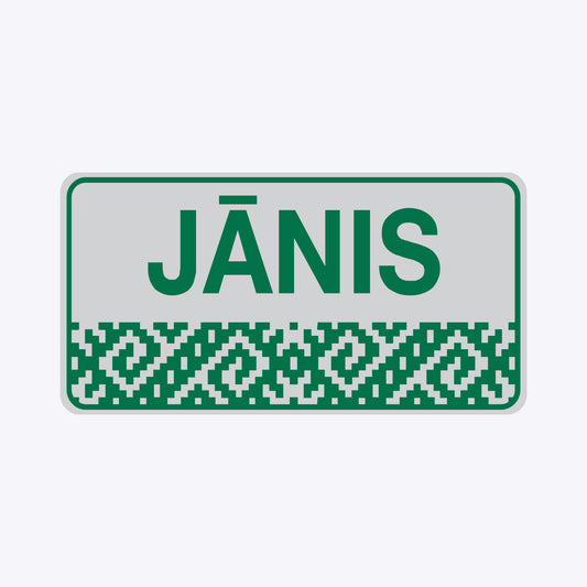 Vārda zīme ar uzlīmi - latviešu raksti - JĀNIS - 114 x 220mm