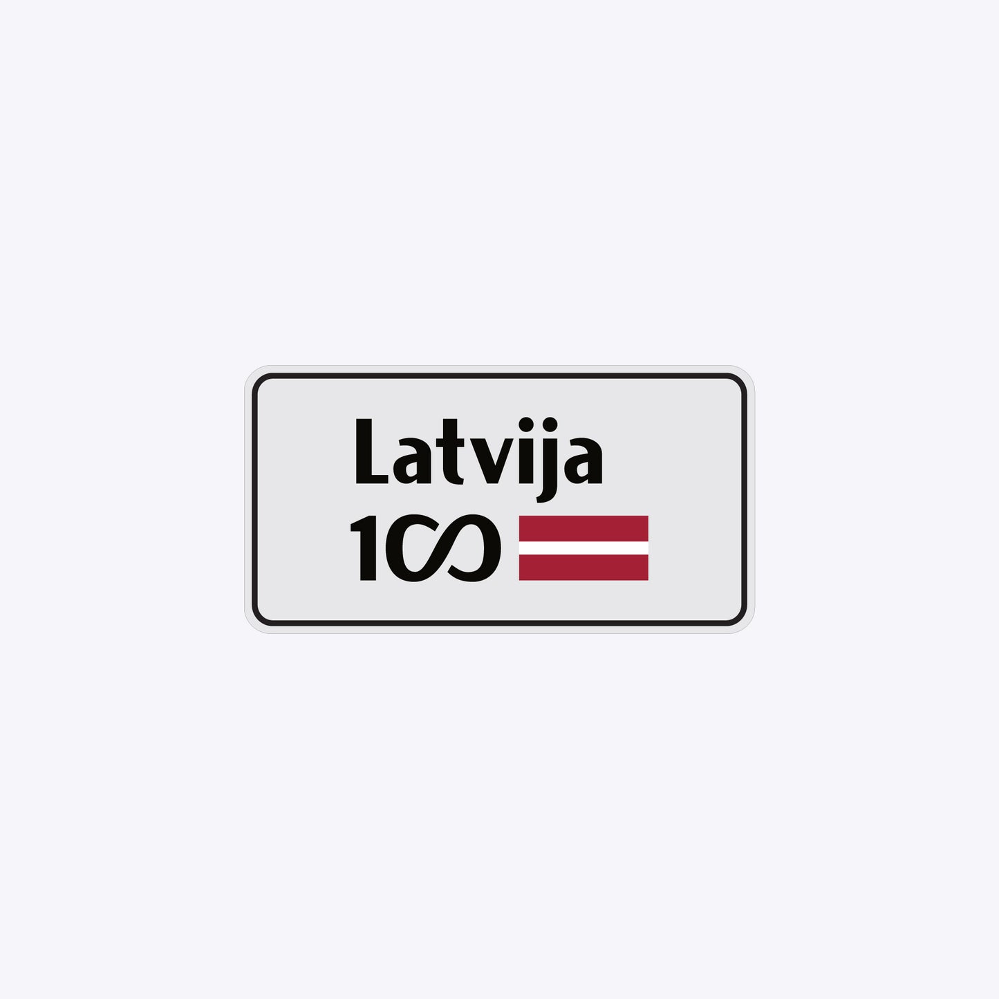 Vārda zīme ar uzlīmi - Latvija 100 ar karogu - 114 x 220 mm