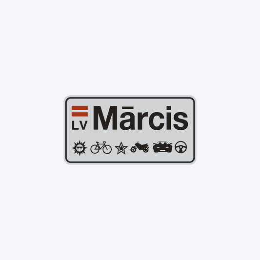 Vārda zīme ar uzlīmi - MĀRCIS - 114 x 220mm