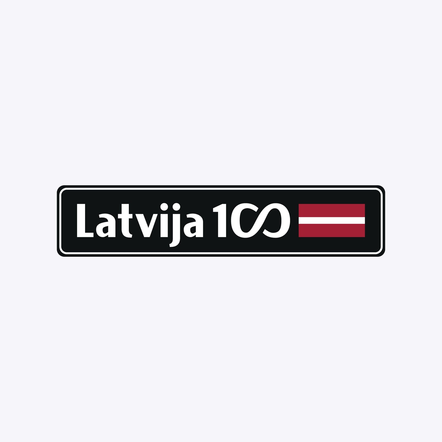 Vārda zīme ar uzlīmi - Latvija 100 ar karogu - 114 x 520mm