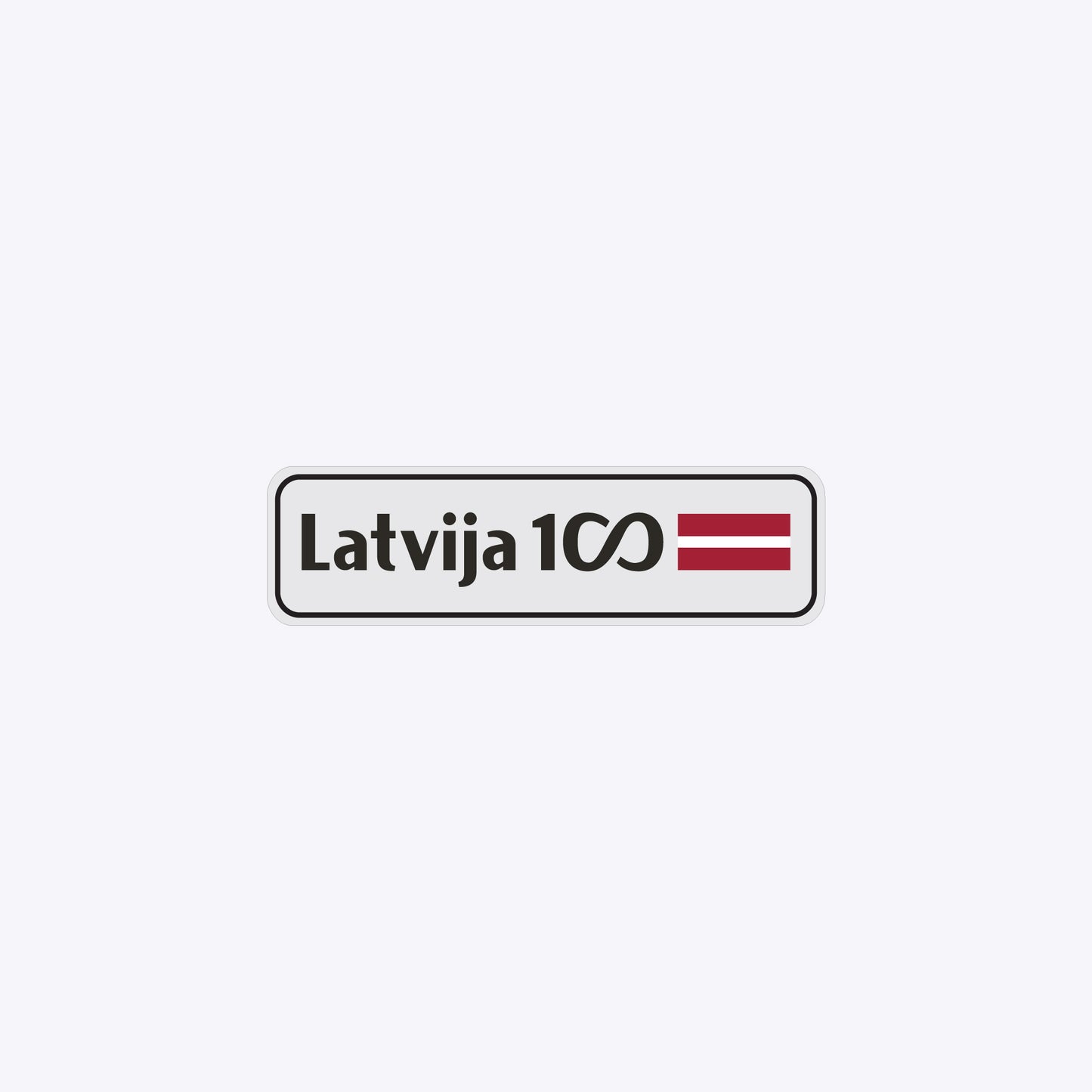Vārda zīme ar uzlīmi - Latvija 100 ar karogu - 60 x 220mm