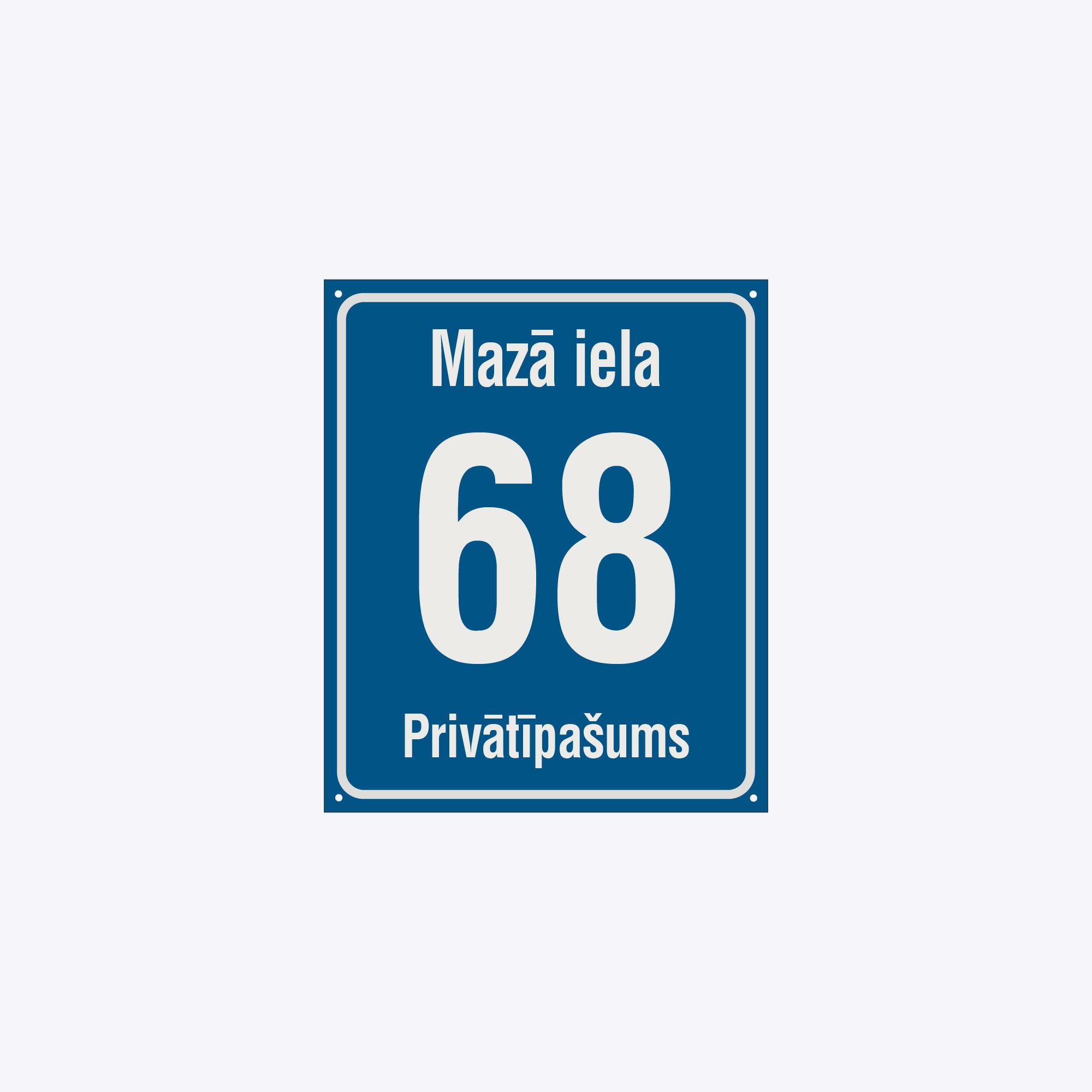 Mājas numura plāksne - Dobeles novads - 250 x 300mm DOBELES PILSĒTA, A ...