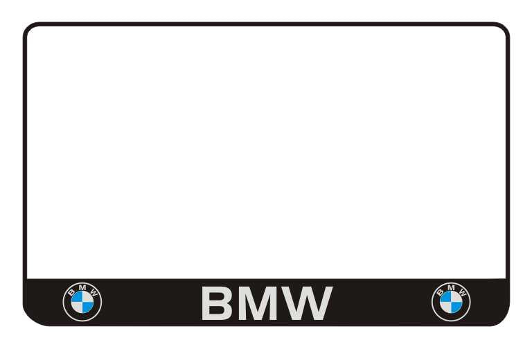 Motocikla numura turētājs ar uzrakstu - BMW