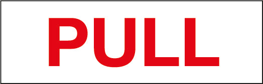 Uzlīme – Pull, 9.1 x 2.9 cm
